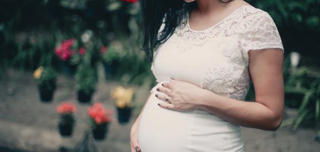 حساب الحمل.. طريقة تحديد موعد الحمل بالتفصيل
